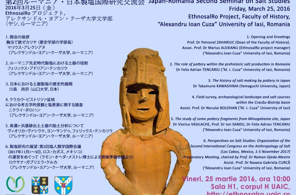 Japan-Romania Second Seminar on Salt Studies, March 25, 2016, Iasi, Romania